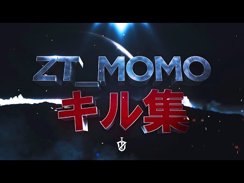 ZT_momoのキル集Part52【荒野行動】